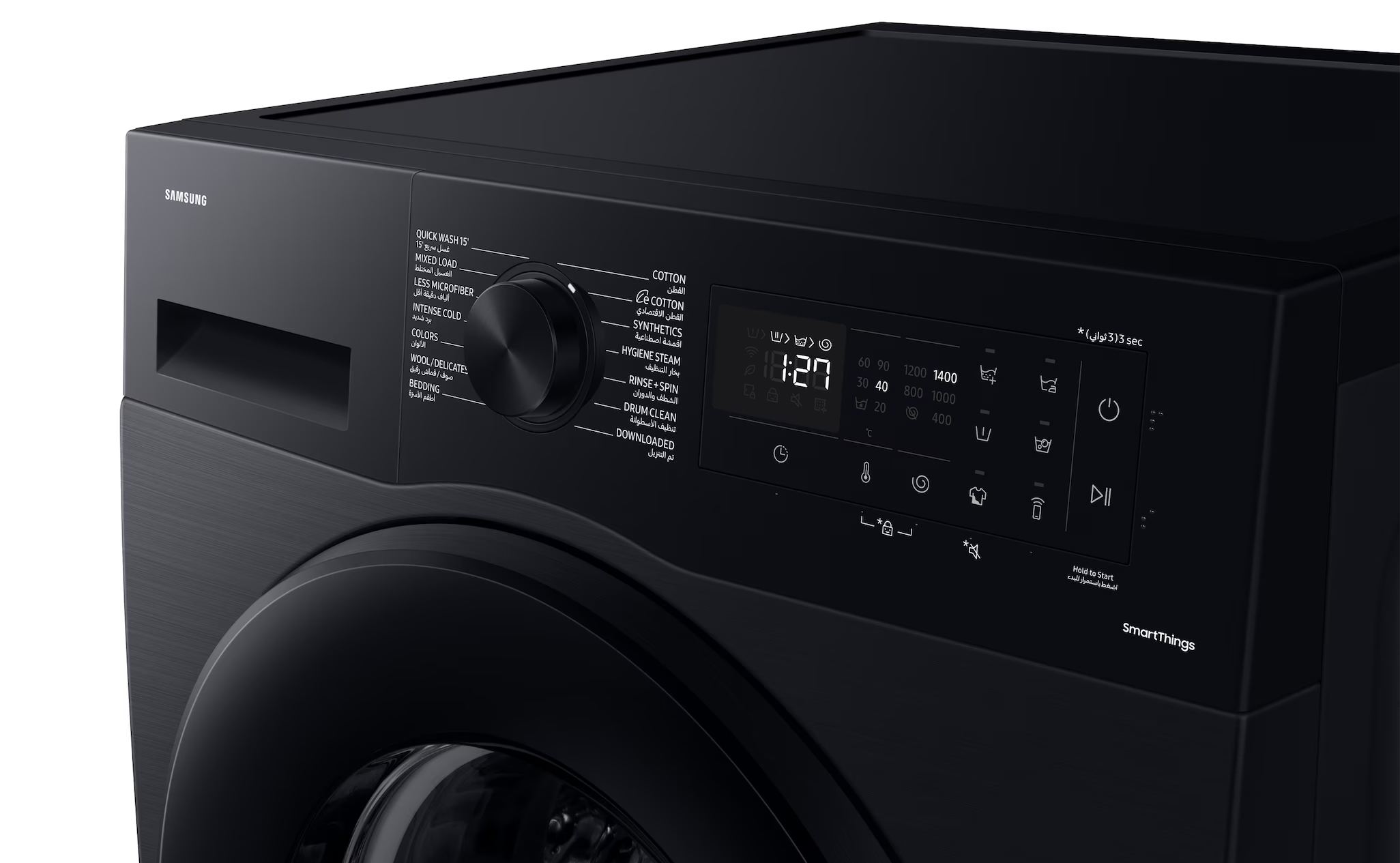 پنل سامسونگ WW80TA046AX1/FH استیل