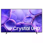 تلویزیون سامسونگ 75 اینچ 75U8000F